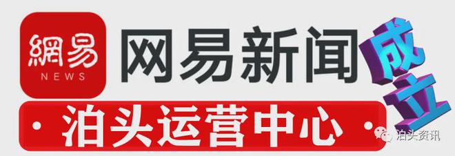 元宵节演出精选：《童年老家》《东北大秧歌(图3)