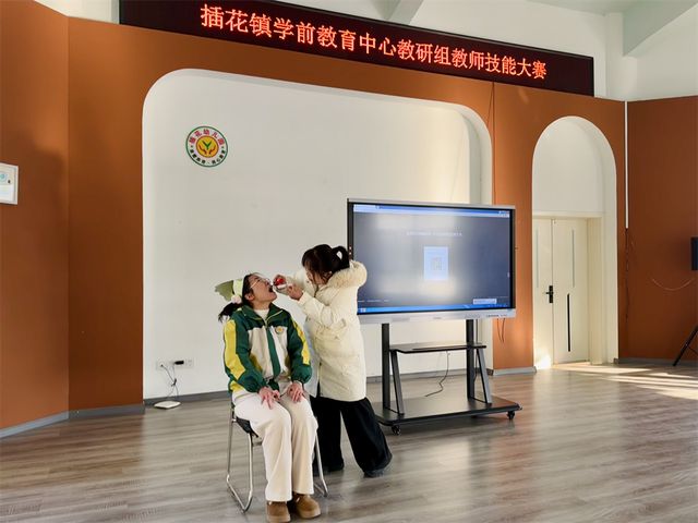 展幼师风采 促教育提升(图7)